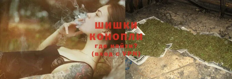 Канабис LSD WEED  Орёл 